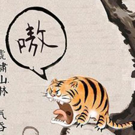 面朝大海春暖花开