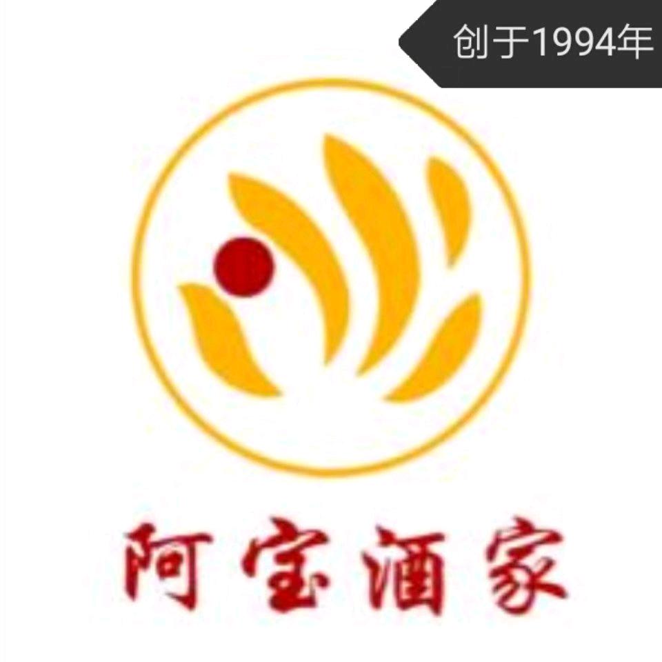 阿宝酒家黄恺