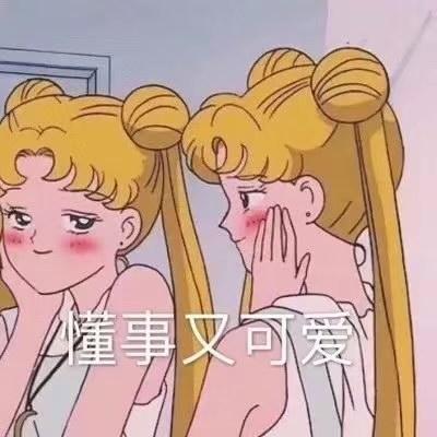 达州金融🌟细细粒
