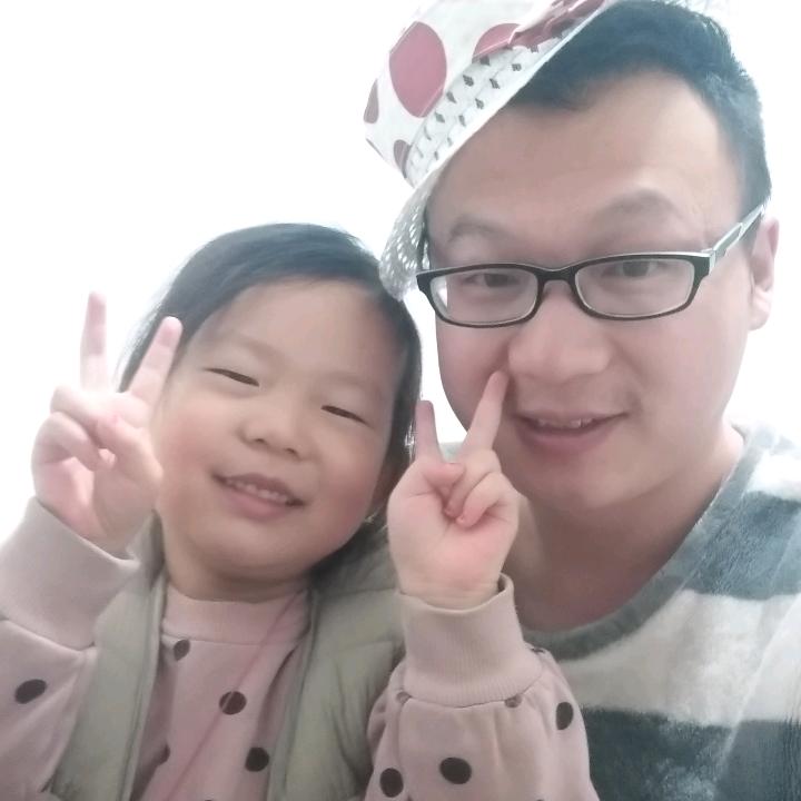 奇