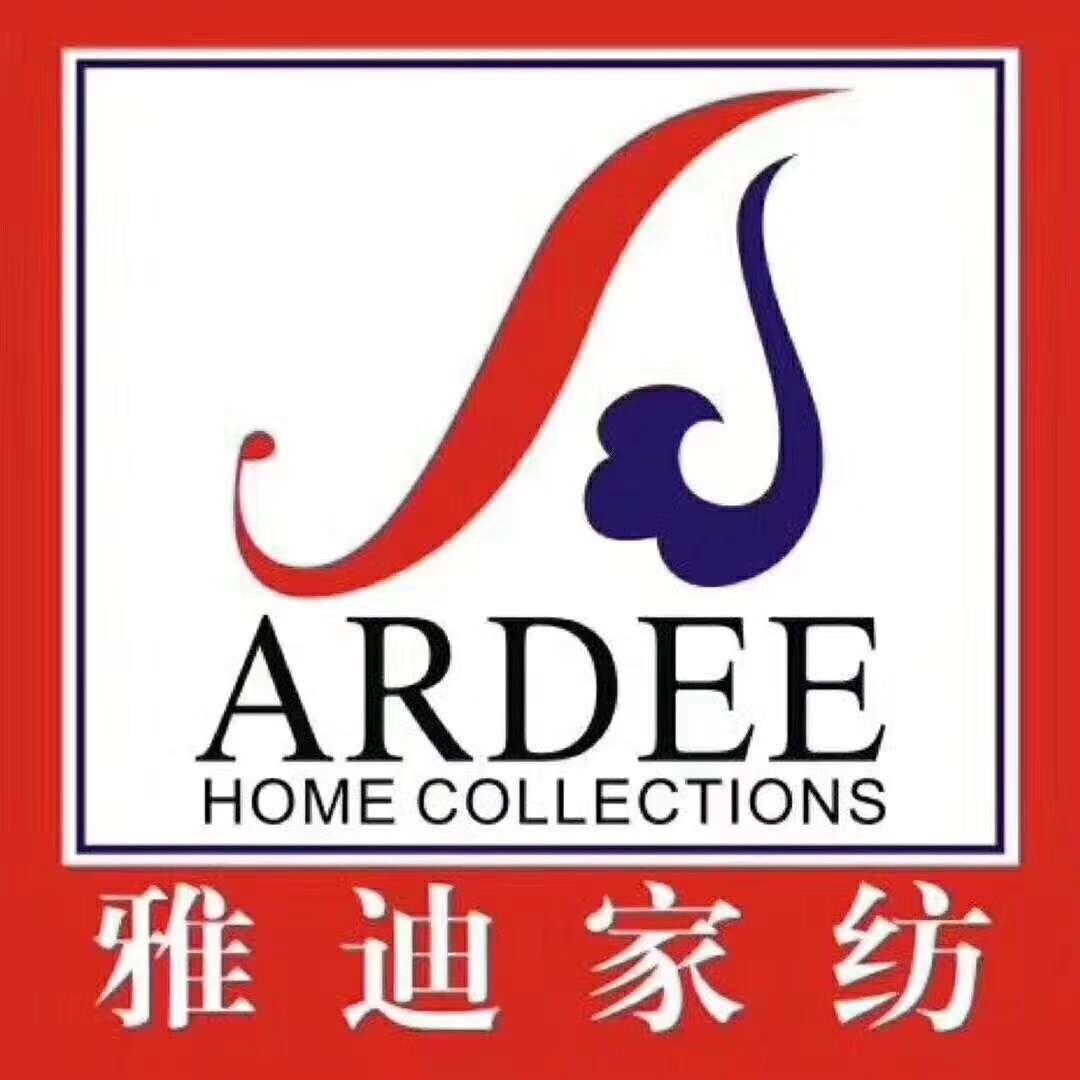 萍