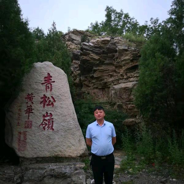 承德天通安防技术工程有限公司