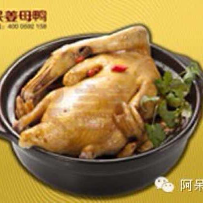易海斌
