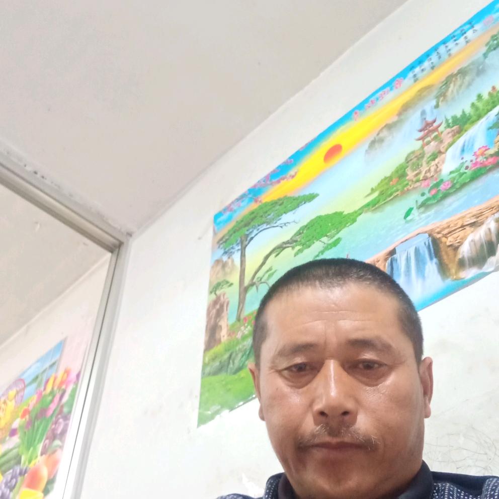 真诚