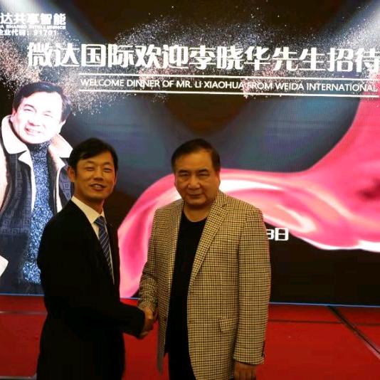 何以中国～风华正茂～正能量～永远善良的心