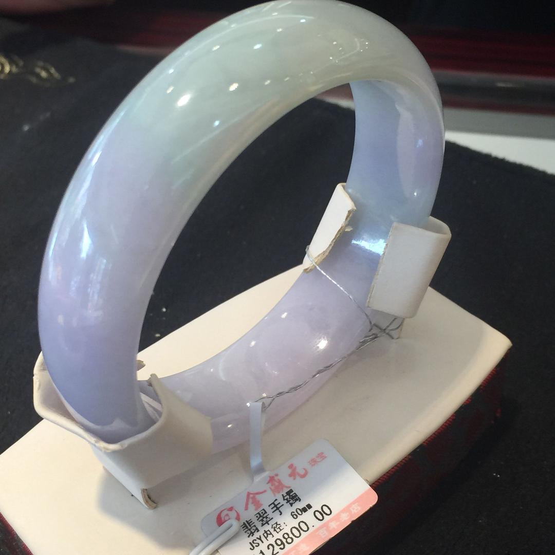 玉镯