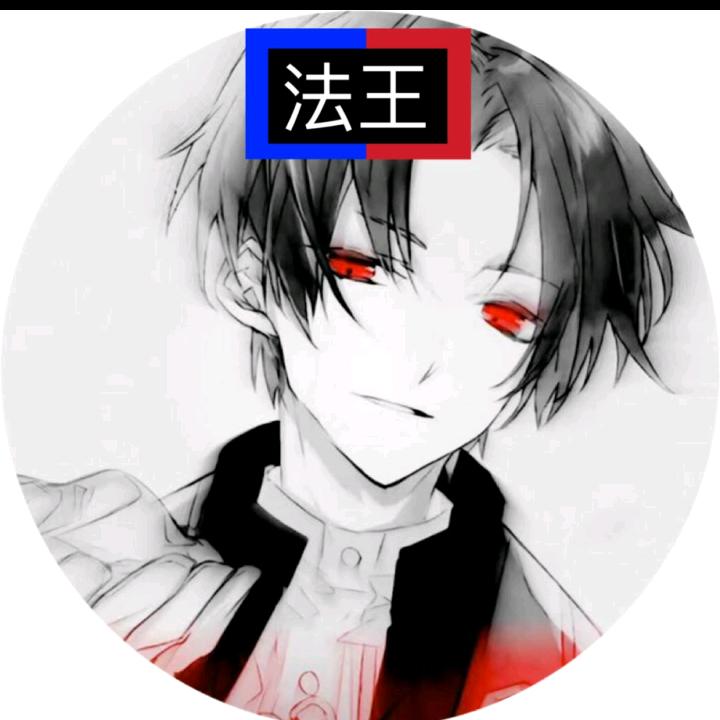 德英