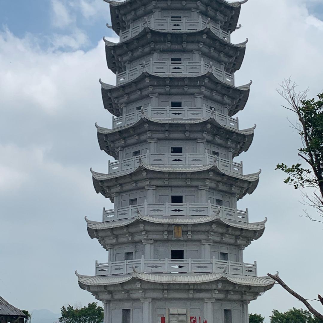 筭