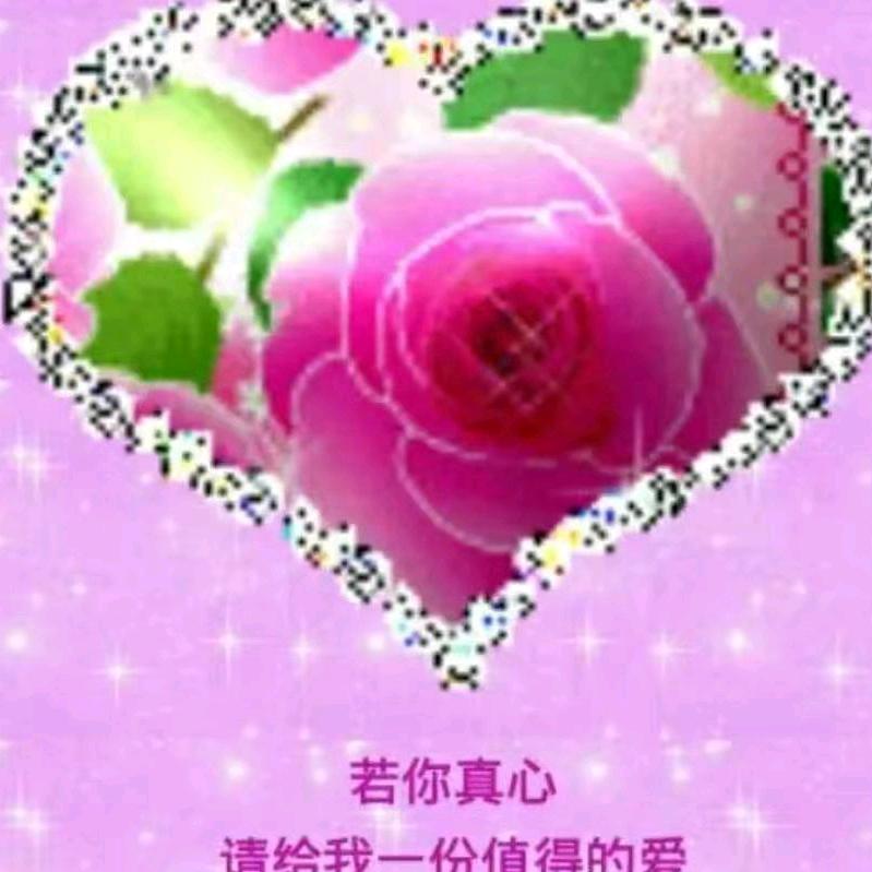 木子李，，，