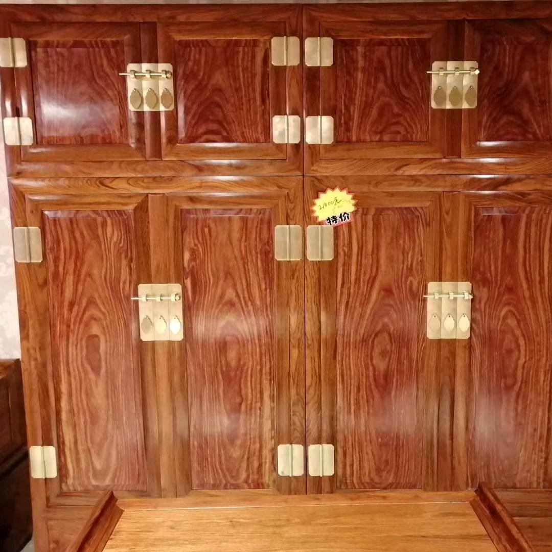 天津市铭华轩红木家具厂