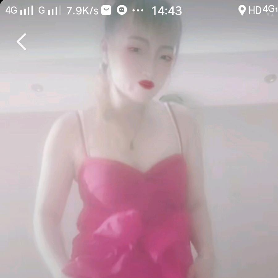娇娇