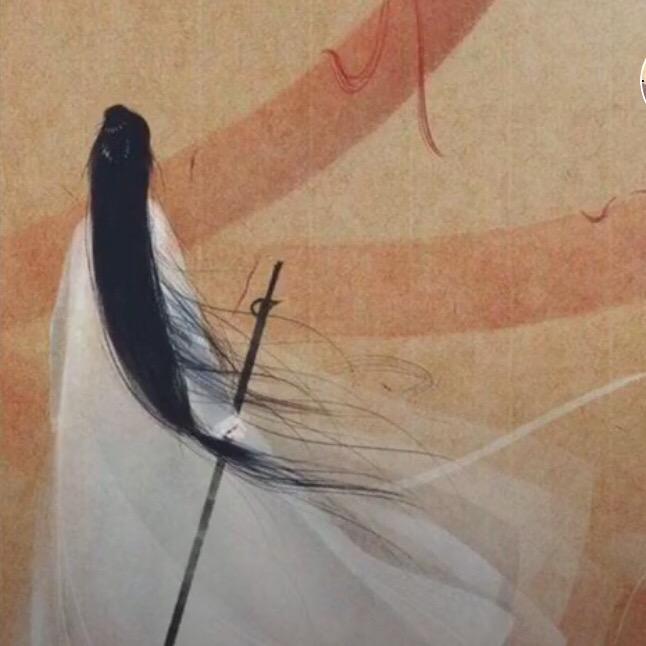 范大人