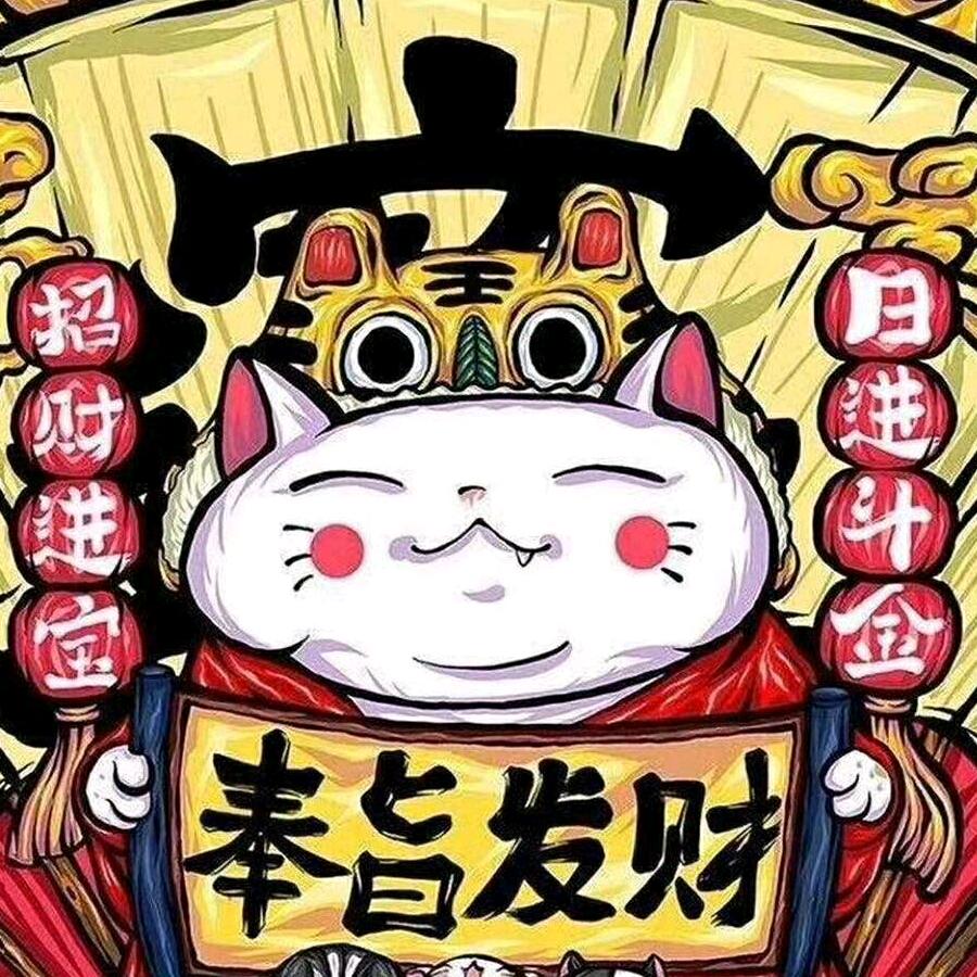 👏僮纯👏