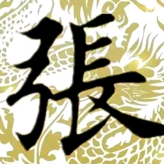 湖南会同金竹笋购销中心