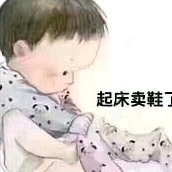 S.DROLUN圣帝罗阑（长虹路军翔店）