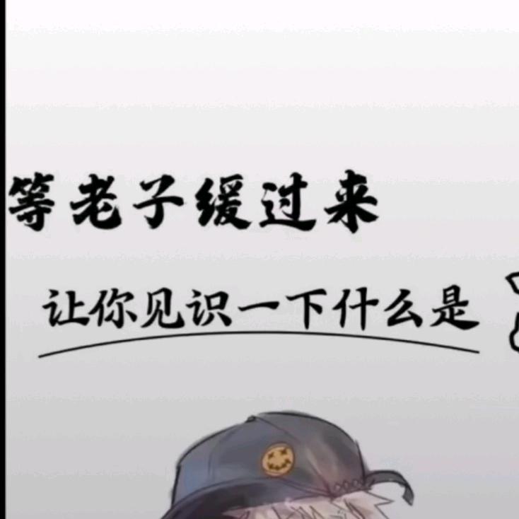 车窗外的