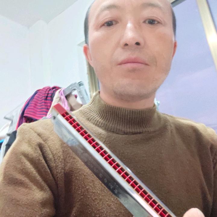 yang