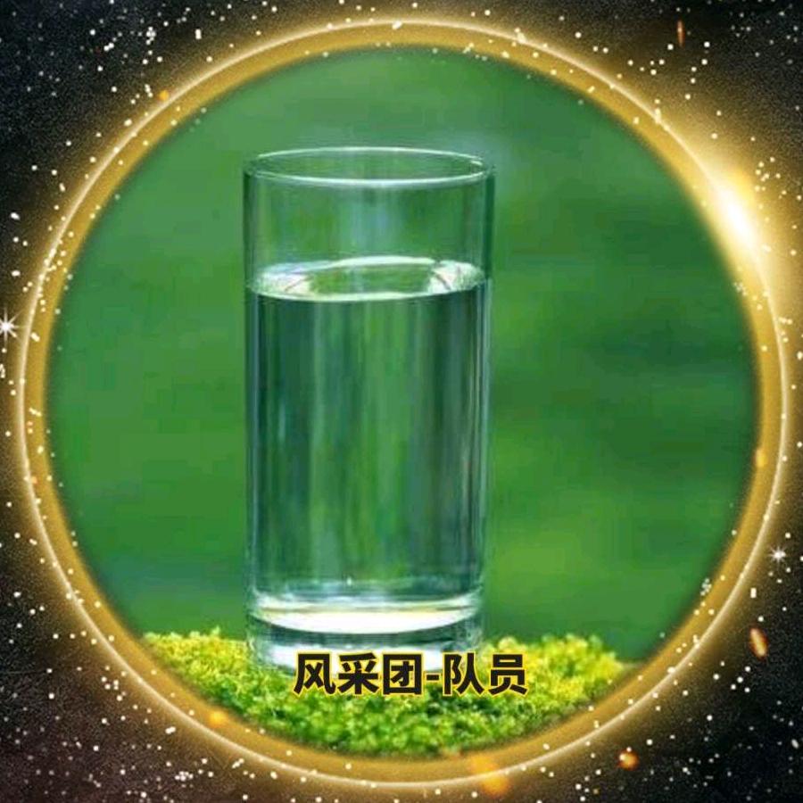 @展望未来