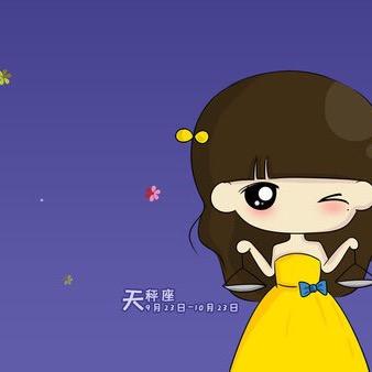 一生～^_^