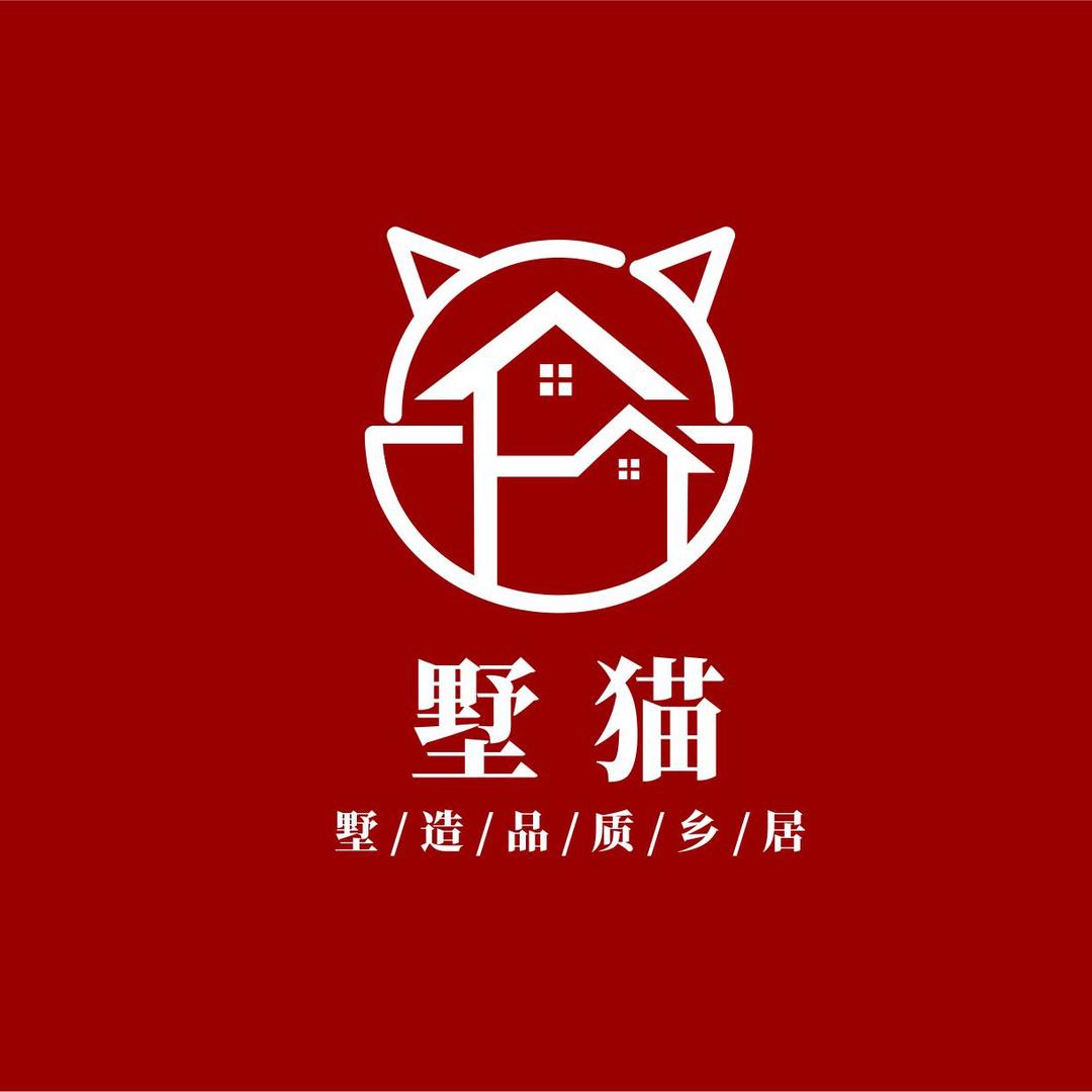 墅猫筑家设计