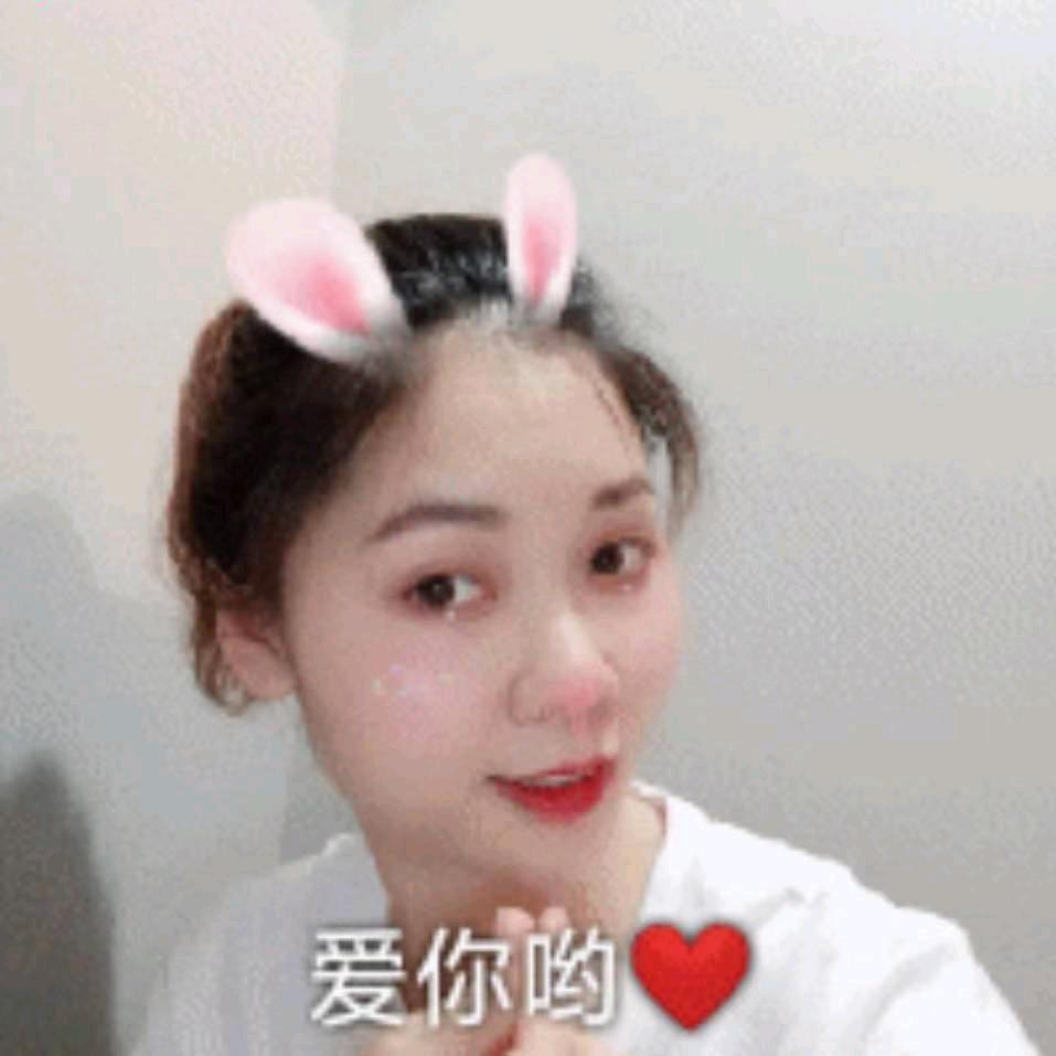 璧山俊豪小猪班纳店长艳子