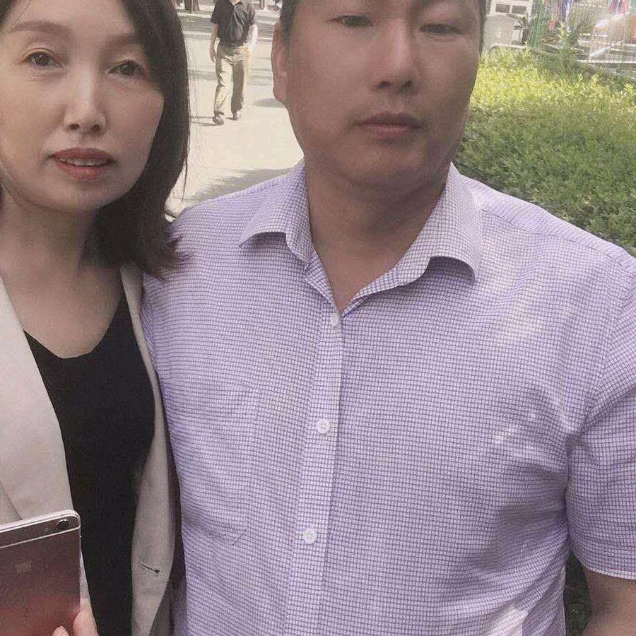 瑶底洗浴