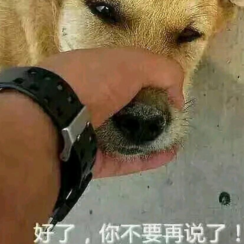 阿强