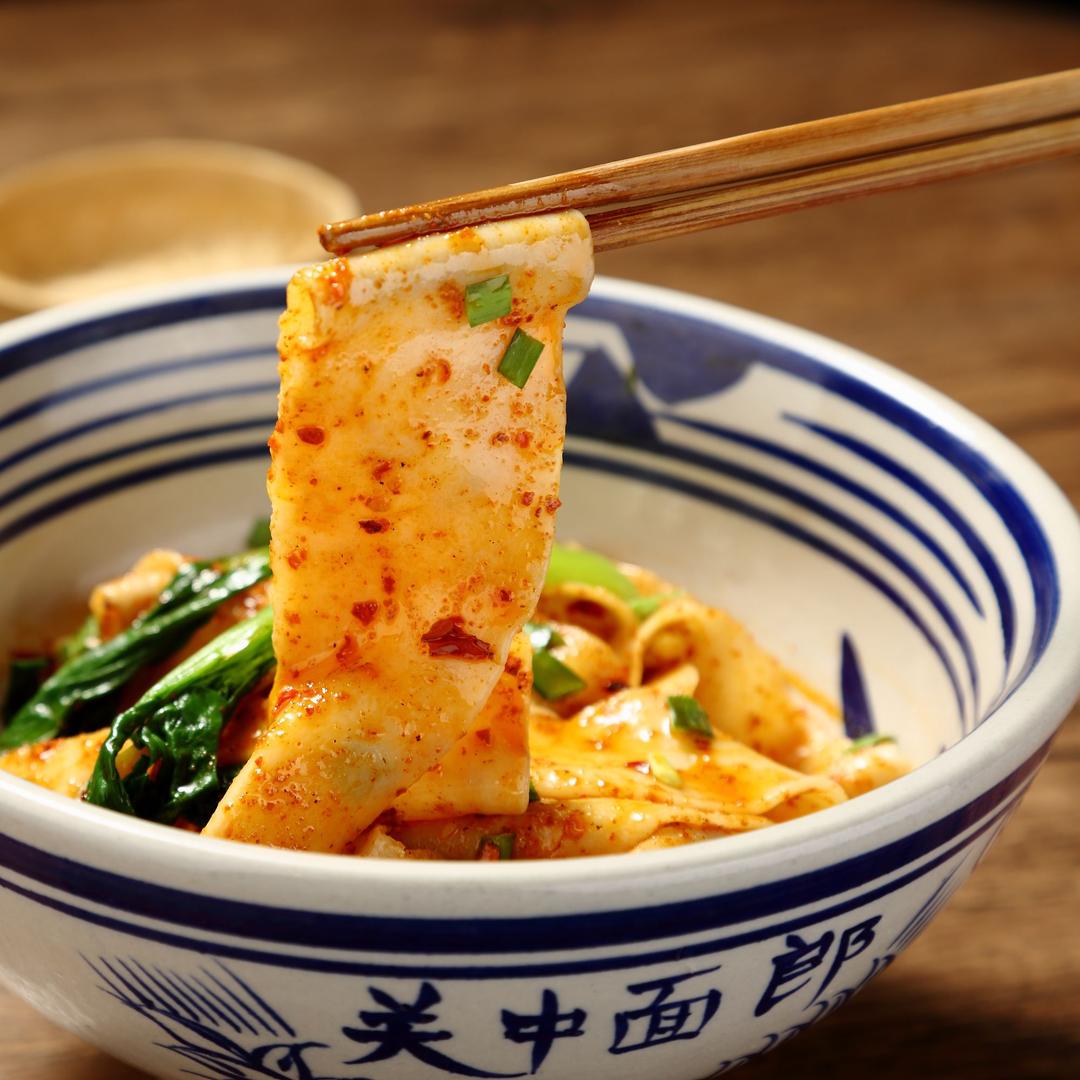 关中面郎[金职院店]
