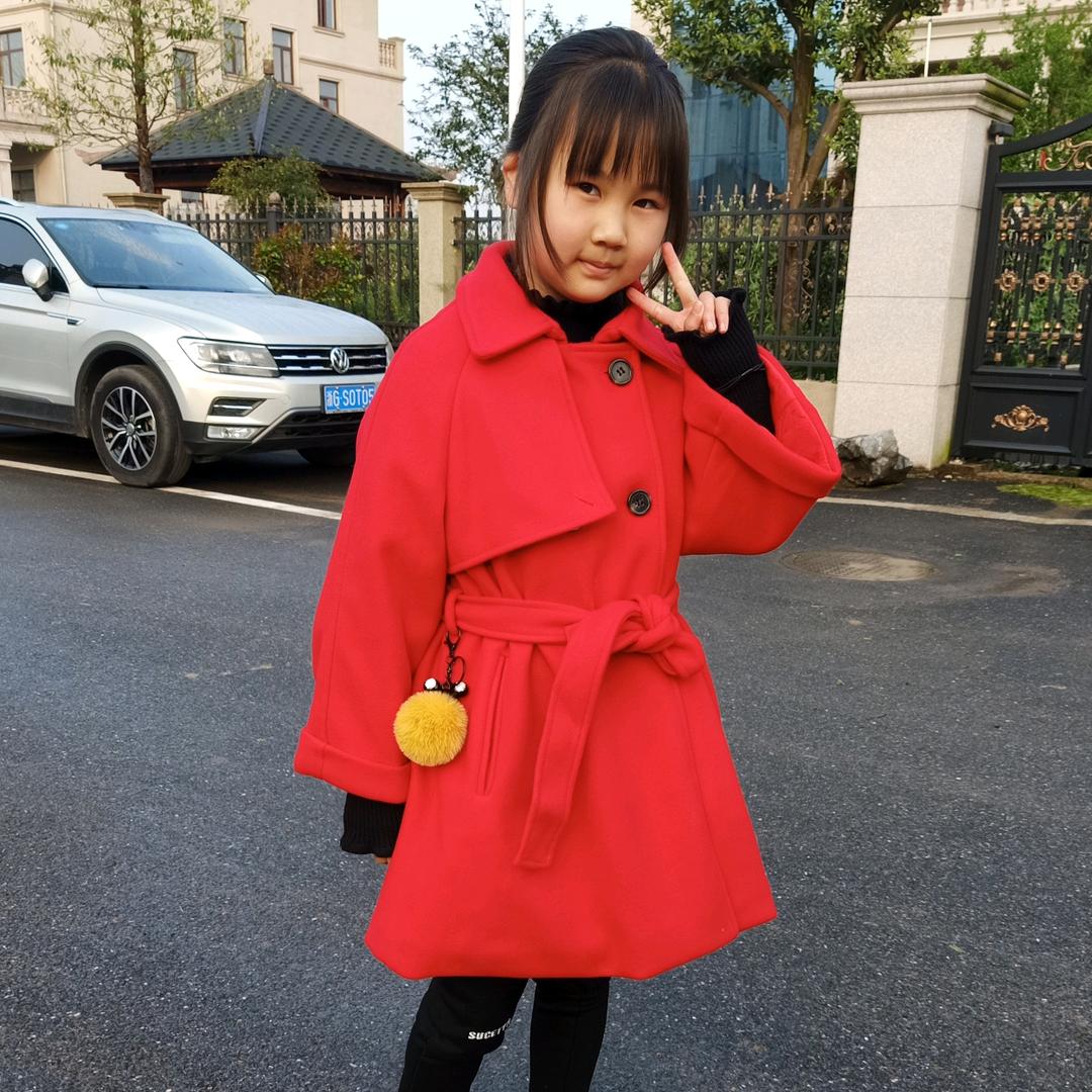 王晨