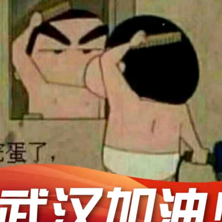 海阔天空