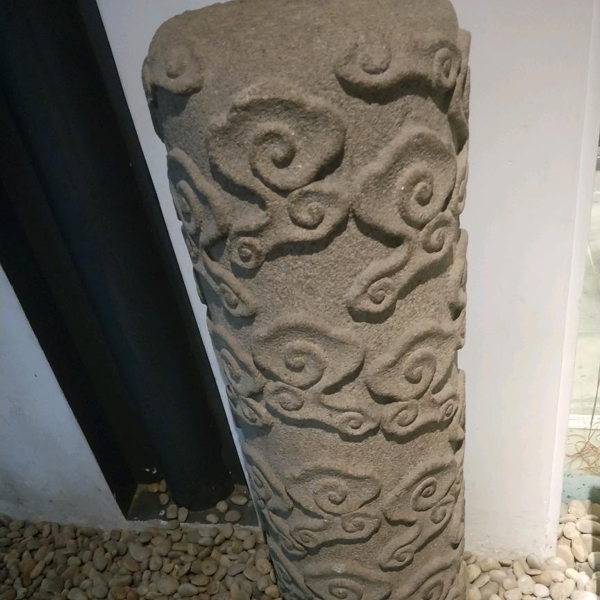 阿虎