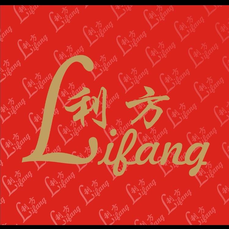 优厨汇利方造