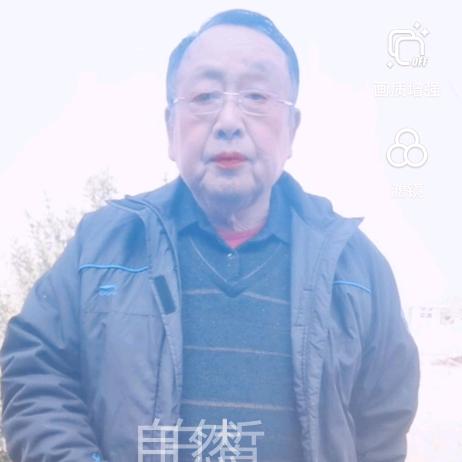 老革命