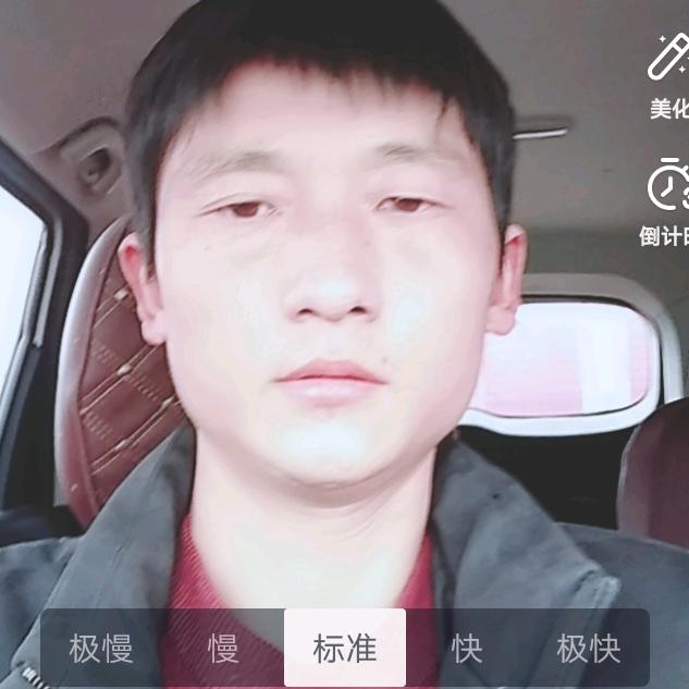 郭彦辉，墙漆