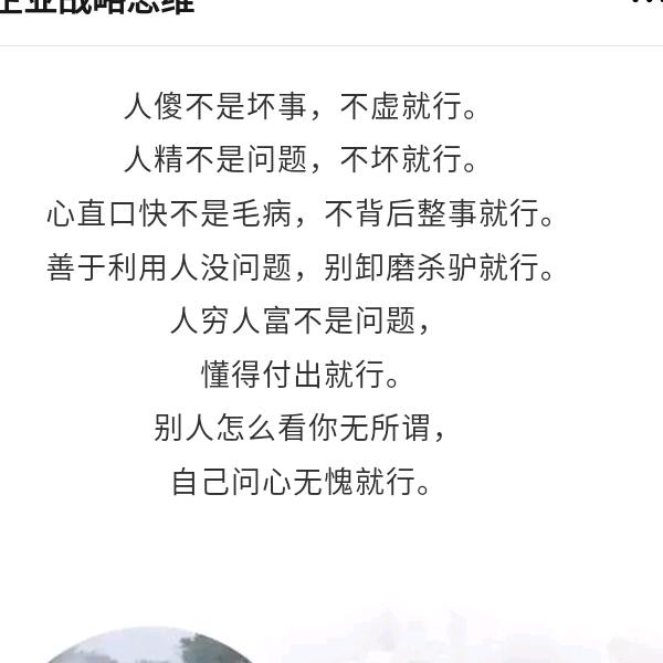 本宫不死，你终究是妃