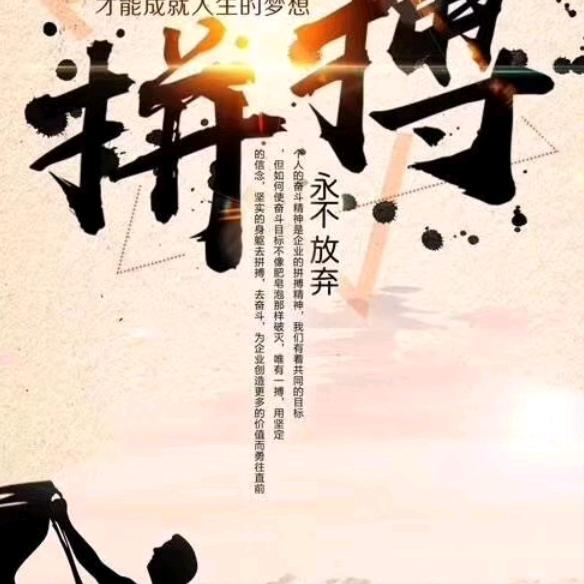 涛声依久