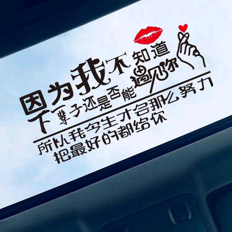 青春就像手中的沙