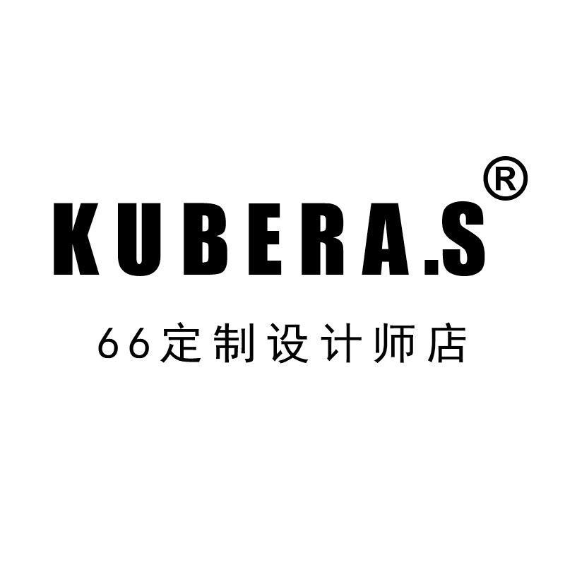 KUBERAS 66山大王