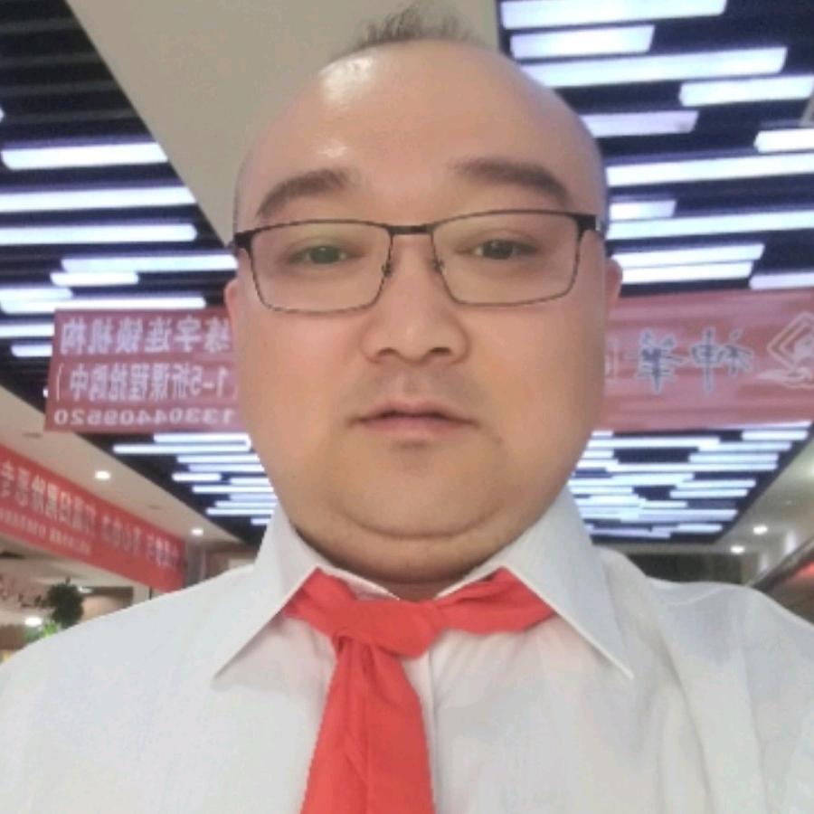 巍风徐来