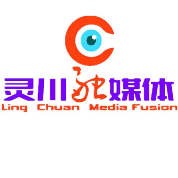灵川融媒体