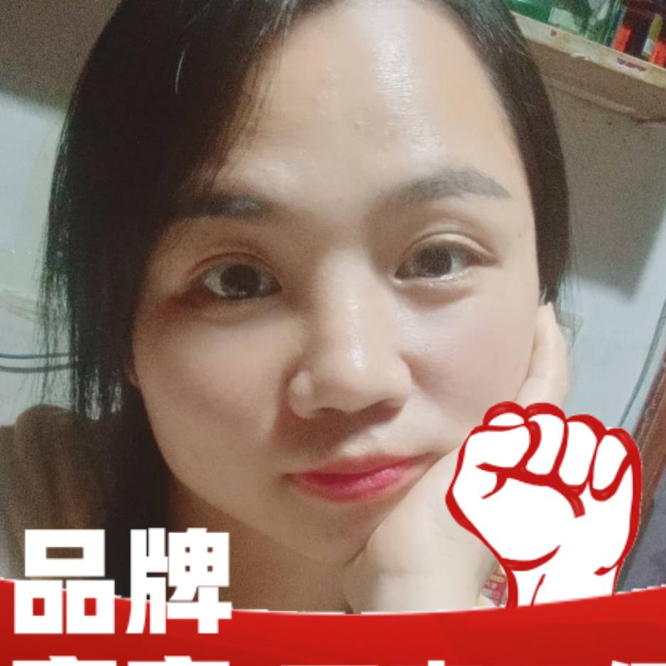 瑞礼饭店官方号