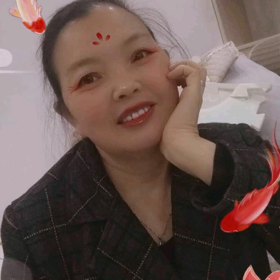 家和万事兴