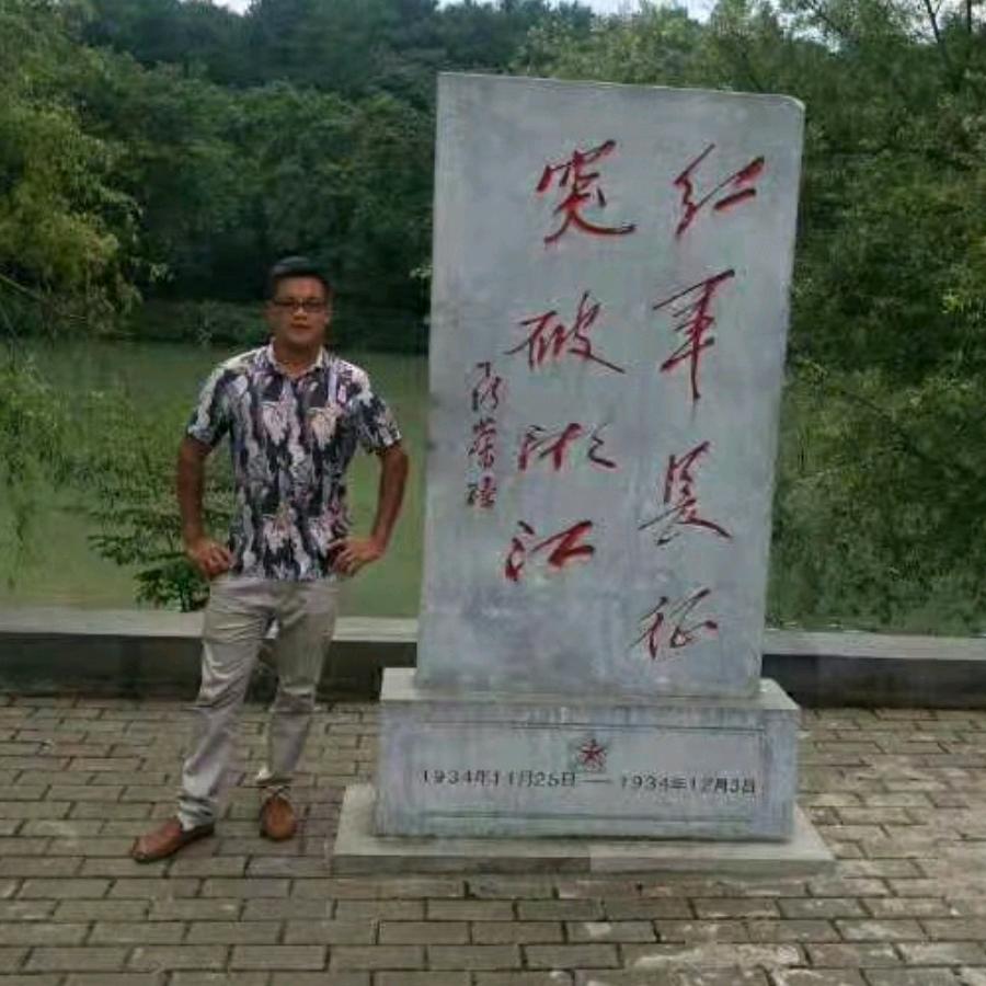 杨鑫建材销售部杨晋光