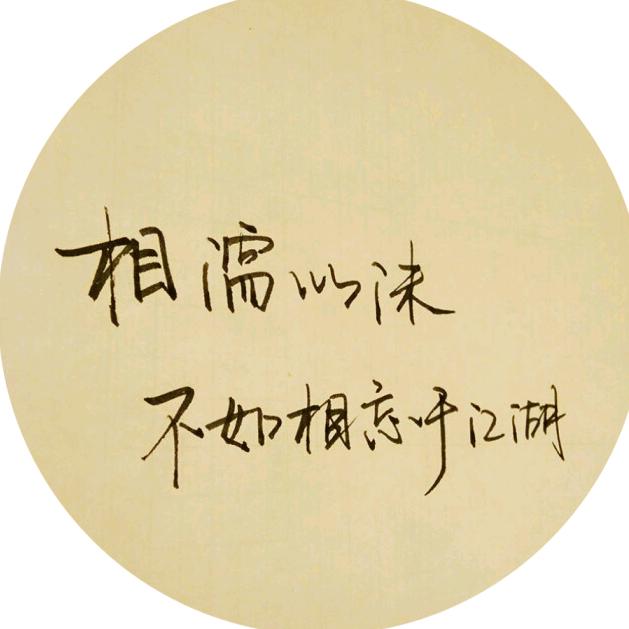 的ong董ǒ