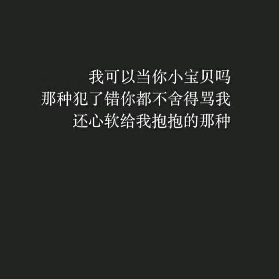 小吃货大吃货都是吃货