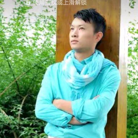 恋上你的唇