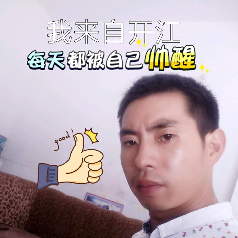 清风忘不了 ℓσиɛ ʏσʋ 🍃