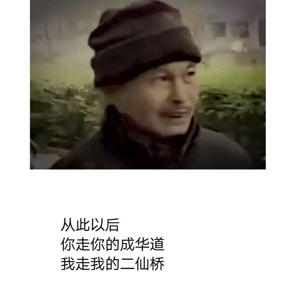 喝水你别吨吨吨_