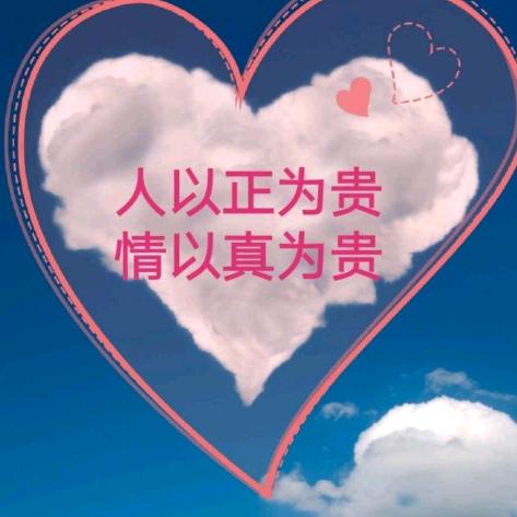 越来越好🍎🍎