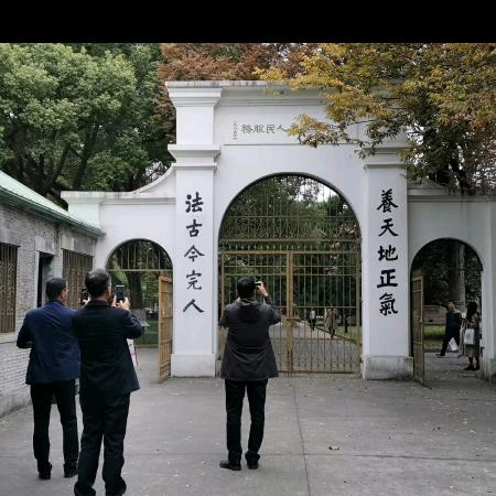 一生无悔